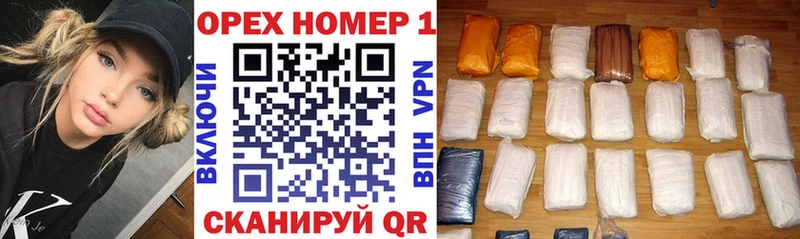 Cocaine Эквадор  kraken tor  Покровск 