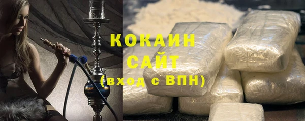 прущая мука Пестово