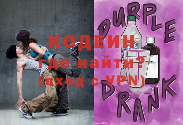 ECSTASY Беломорск