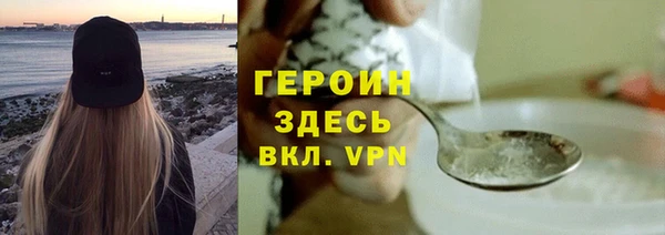 ECSTASY Беломорск