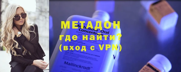 ECSTASY Беломорск