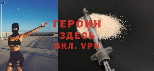 мескалин Пересвет