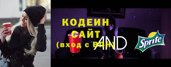 ECSTASY Беломорск
