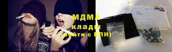 ECSTASY Беломорск