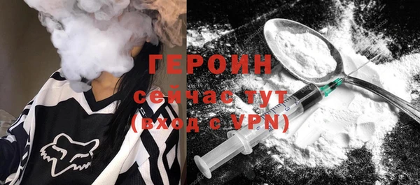 ECSTASY Беломорск