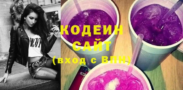 мескалин Пересвет