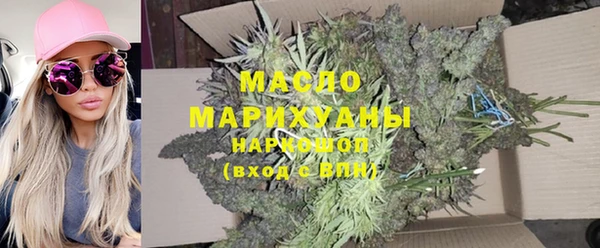 экстази Переславль-Залесский