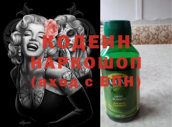 ECSTASY Беломорск