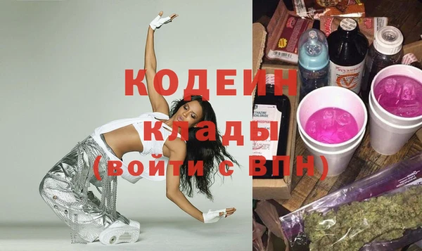 ECSTASY Беломорск