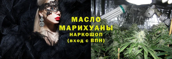 ECSTASY Беломорск