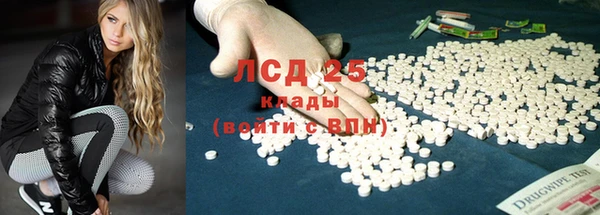 прущая мука Пестово