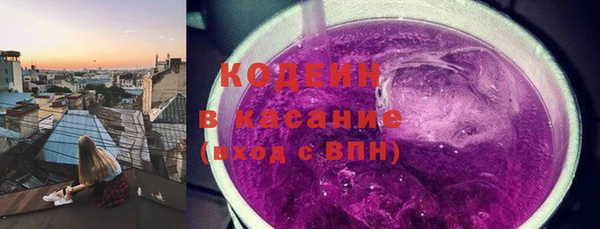 ECSTASY Беломорск