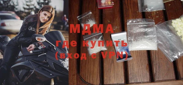 прущая мука Пестово