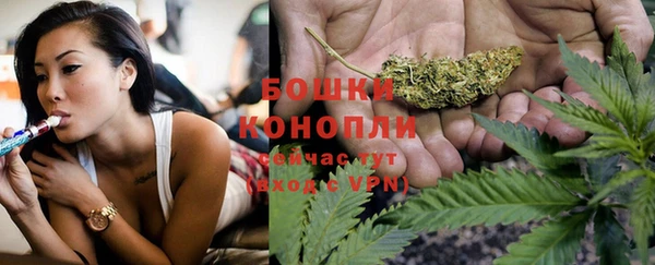 ECSTASY Беломорск