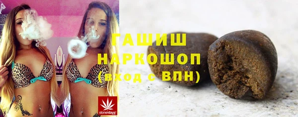 спайс Баксан