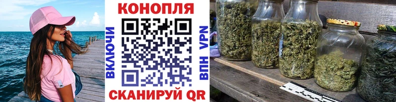 купить   Покровск  Шишки марихуана LSD WEED 
